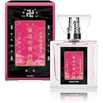 51kUsh6rCEL._AC_UL210_SR210,