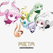 Amazon.co.jp: コインロッカーベイビー: ミュージック