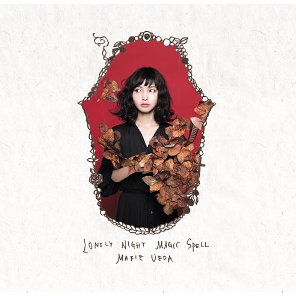 Amazon.co.jp: センチメンタルなリズム: ミュージック