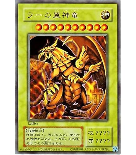 Amazon.co.jp: 遊戯王カード バイサー・ショック 301-052SCR_WK : Hobbies