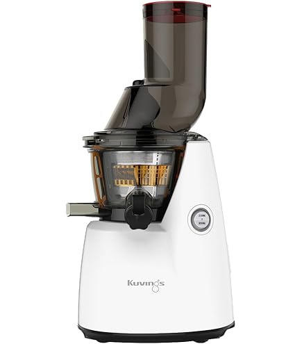 Amazon.co.jp: クビンス ホールスロージューサー レッド JSG-721R