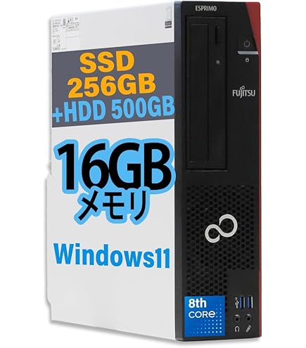 Amazon.co.jp: Fujitsu Desktop PC ESPRIMO D582/G Windows10 Pro