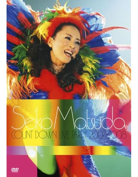 Amazon.co.jp: Seiko Matsuda Concert Tour 2017「Daisy」(通常盤)[DVD