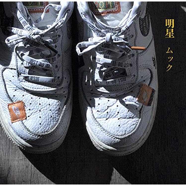 Amazon.co.jp: BEST OF MUCC II: ミュージック