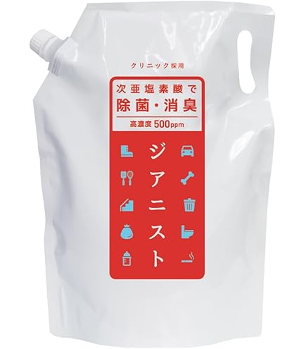 Amazon.co.jp: 除菌水の素 8包入 詰替用 弱酸性次亜塩素酸水生成剤