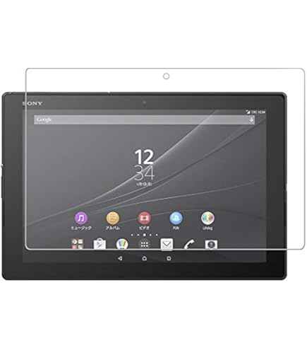 Amazon.co.jp: SONY(ソニー) Xperia Z4 Tablet 32GB ブラック SO-05G