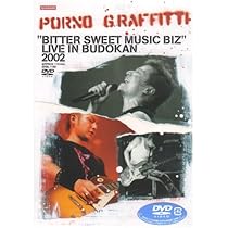 Amazon.co.jp: “BITTER SWEET MUSIC BIZ” LIVE IN BUDOKAN 2002 [DVD