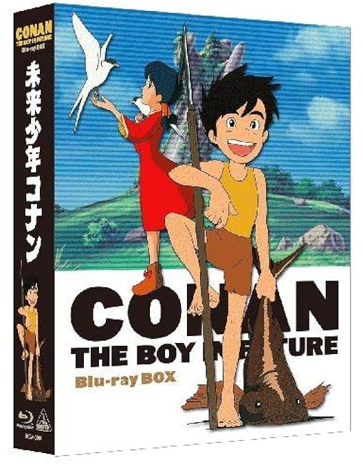 Amazon.co.jp: 未来少年コナン Blu-rayメモリアルボックス : 小原