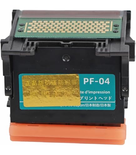 Amazon.co.jp: Canon プリントヘッド PF-04 3630B001 : パソコン・周辺機器