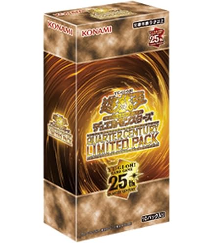 Amazon.co.jp: 遊戯王OCGデュエルモンスターズ QUARTER CENTURY ART