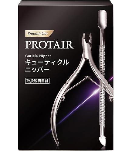 Amazon | HIKARI 光 キューティクルニッパー Tiara 4mm 1個 | 光