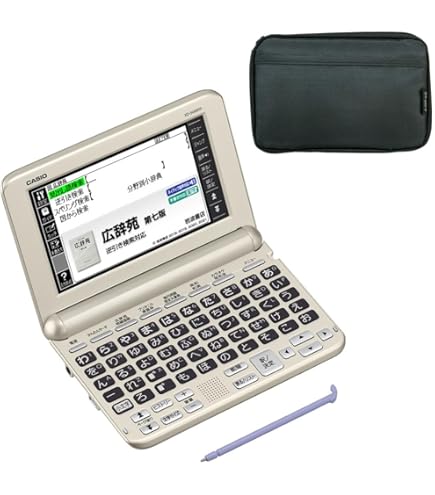 Amazon | 【新品】CASIO カシオ 電子辞書 エクスワード XD-SG5000BK