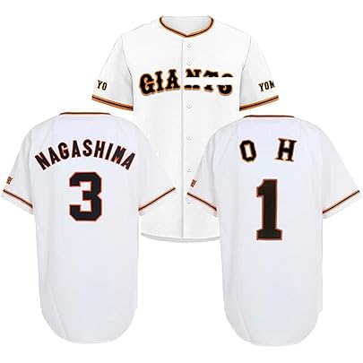 Amazon.co.jp: 読売 ジャイアンツ 王貞治 DAY 限定 ユニフォーム 1959