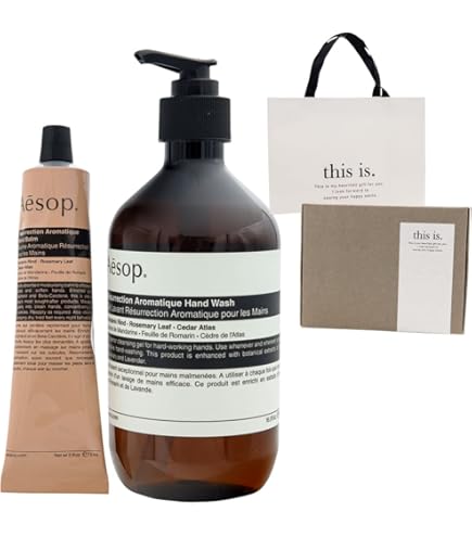 Amazon.co.jp: [セット品] イソップ ギフトボックス アンドラム(アロマ