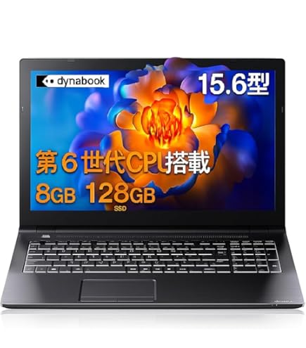 Amazon.co.jp: ノートパソコン 中古 HP ProBook 450 G1 Core i3 4GB