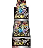 Amazon.co.jp: ポケモンカードゲーム スカーレット&バイオレット 強化