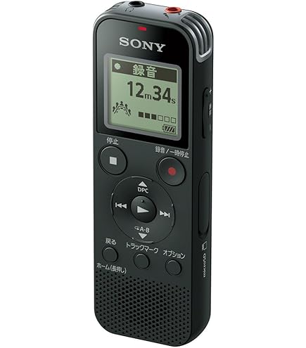 Amazon | SONY ICレコーダー B61 内蔵メモリ512MB ICD-B61 | Sony