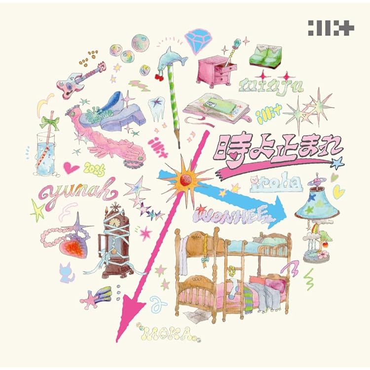 Amazon.co.jp: ILLIT : 【Amazon.co.jp限定】ILLIT 1st Single Album