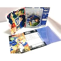 Amazon.co.jp: UFOロボ グレンダイザー BOX 2 [DVD] : 永井豪, 富山敬