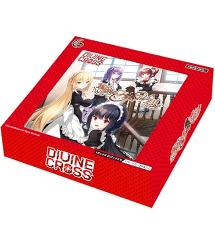 Amazon.co.jp: TCG 素晴らしき日々 Vol.2 DIVINE CROSS 20パック入り