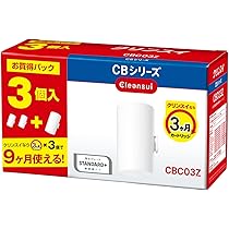 Amazon.co.jp: クリンスイ 浄水器 蛇口直結型 CBシリーズ 交換