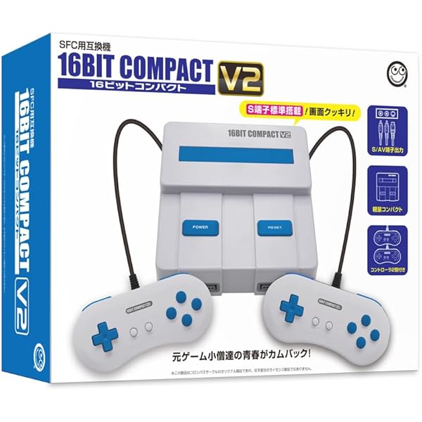 Amazon | スーパーファミコン本体 コントローラー・アダプタ・ケーブル