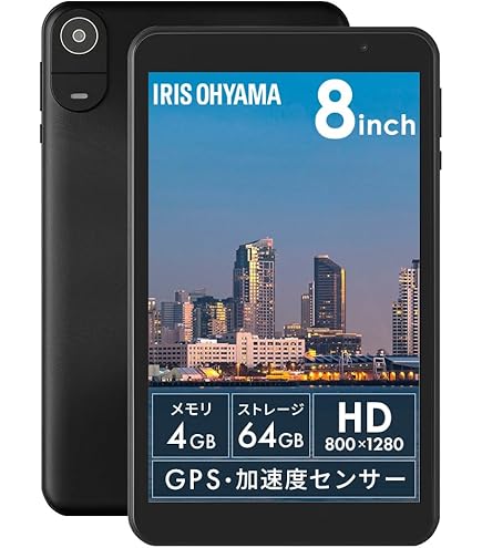 Amazon.co.jp: M58/SHT-AL09/Gray/32G [MediaPad M5 8/SHT-AL09/LTE