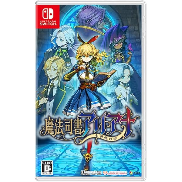 Amazon.co.jp: 【Amazon.co.jpエビテン限定】LOST EPIC 通常版 ファミ