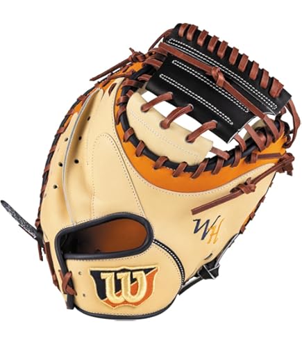 Wilson EASY CATCH EZC軟式 ユーティリティー レッド Wilson