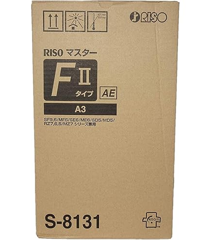 Amazon.co.jp: RISO リソー GD インク F 5色セット : パソコン・周辺機器