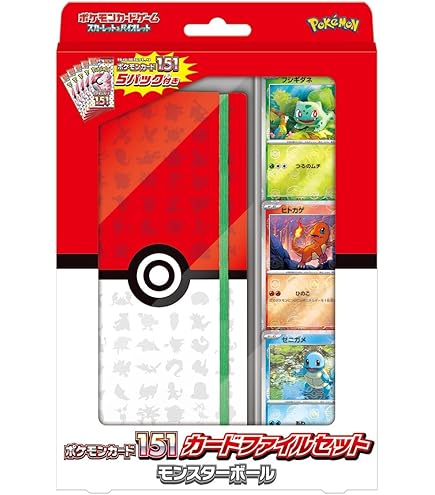 Amazon.co.jp: ポケモンカードゲーム スカーレット＆バイオレット