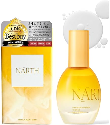 Amazon | ペレグレイス マヒナ 美容液 15mL | ノーブランド品 | 美容