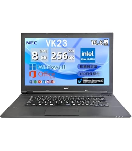 Amazon.co.jp: 【Webカメラ、テンキー内蔵】NEC VersaPro / 15.6インチ