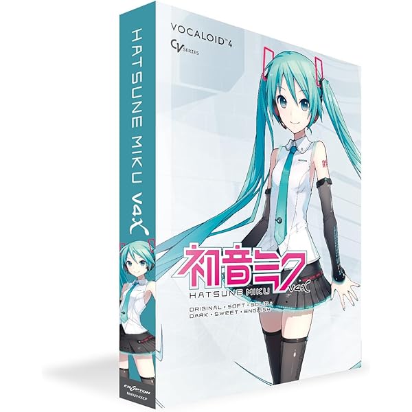 Amazon.co.jp: VOCALOID6 Starter Pack AI Megpoid ボーカロイド