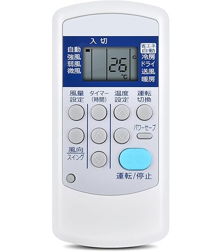 Amazon.co.jp: コロナ電業 コロナ エアコンリモコン CSH-327T CSH