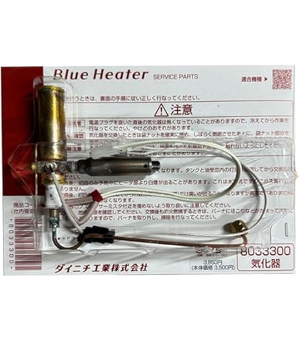 Amazon | ダイニチ:石油ファンヒーター(Sタイプ)(ライトシルバー)/FW