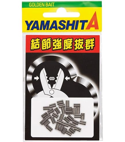 Amazon.co.jp: ヤマシタ(YAMASHITA) ナイロンライン ニュークロー 100m