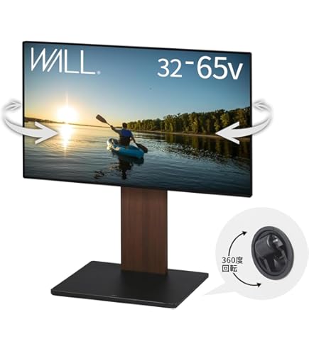 Amazon.co.jp: 日立 テクナ 50V型プラズマ専用スイーベルスタンド TP