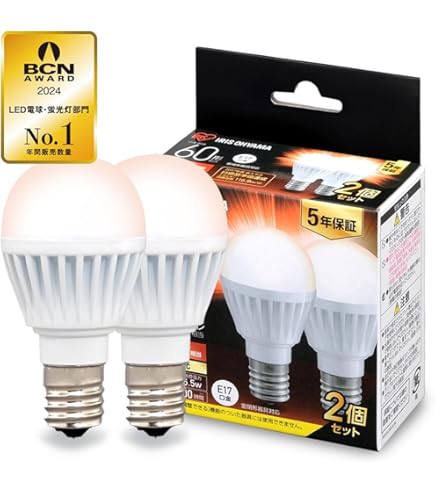 257 三菱電機 BB•3 FHT24EX-L 電球色 5個 257 三菱電機 BB