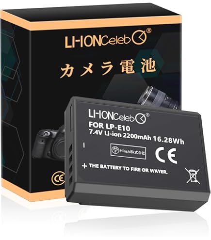 Amazon | Canon デジタル一眼レフカメラ EOS Kiss X90 ボディー