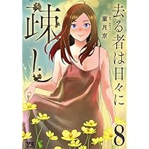 61Tb4VSFYrL._AC_UL210_SR210,