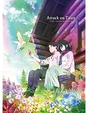 Amazon.co.jp: 「進撃の巨人」~クロニクル~(初回限定版) [DVD] : 梶