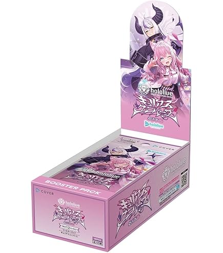 Amazon.co.jp: hololive OFFICIAL CARD GAME ブースターパック第1弾