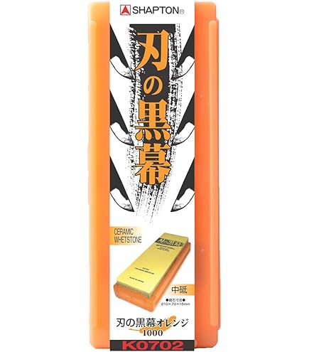 Amazon | シャプトン 刃の黒幕 エンジ 仕上砥 #5000 & 刃の黒幕
