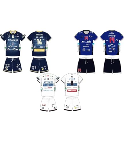 Amazon | [HALASRTB] 高橋藍 ユニフォーム RAN パドヴァ ヴェロ バレー