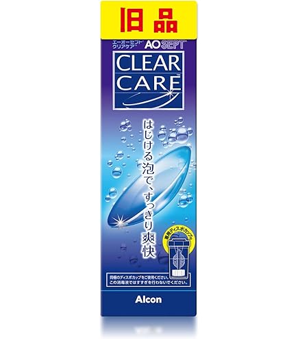 Amazon | 【旧品】AOセプトクリアケア 360ml×6本 | Alcon | 洗浄・保存液