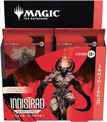 Amazon.co.jp: 『マ ジック：ザ・ギャザ リングーーFINAL FANTASY