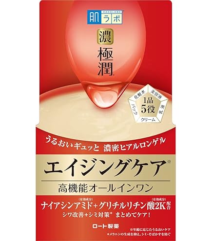 Amazon.co.jp: リンクルビューティープロ NLゲルゴールド 50g