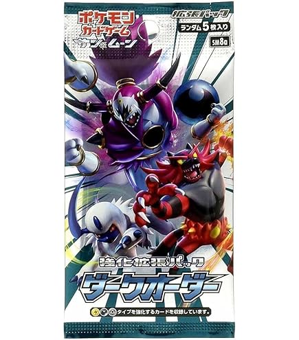 Amazon.co.jp: (1パック)ポケモンカードゲーム サン&ムーン 拡張パック
