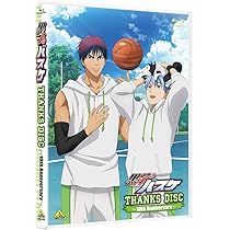 Amazon.co.jp: 黒子のバスケ FAN DISC ~これから何度でも~ [Blu-ray